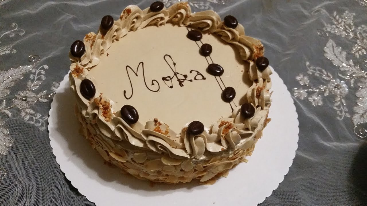 le mokaالحلوى الفرنسية موكا سهلة و لذيذة بكريمة الزبدة بالمورانك الايطالي ومذاق القهوة خفيفة و لذيذة