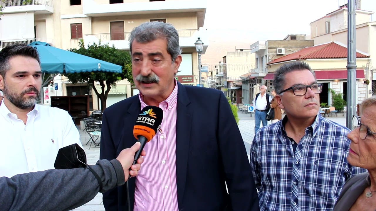 Άμφισσα: Ολομέτωπα πυρά Πολάκη κατά της κυβέρνησης