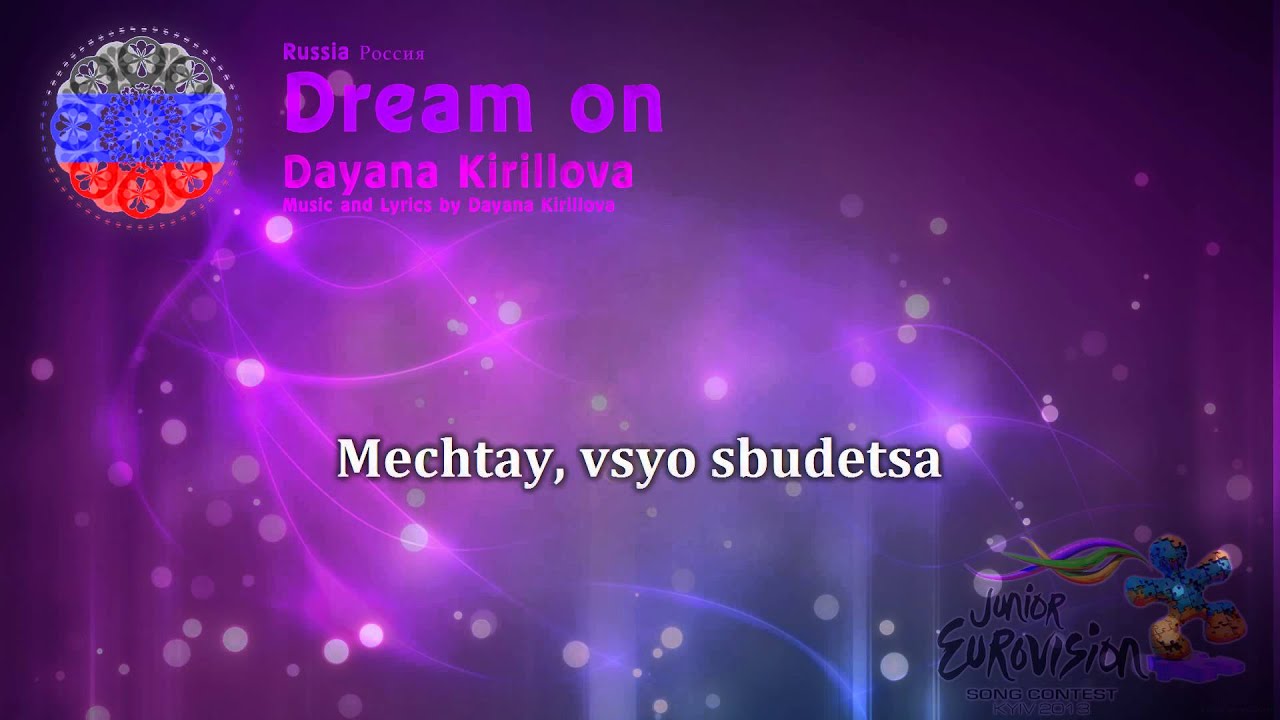 Dayana Kirillova - 