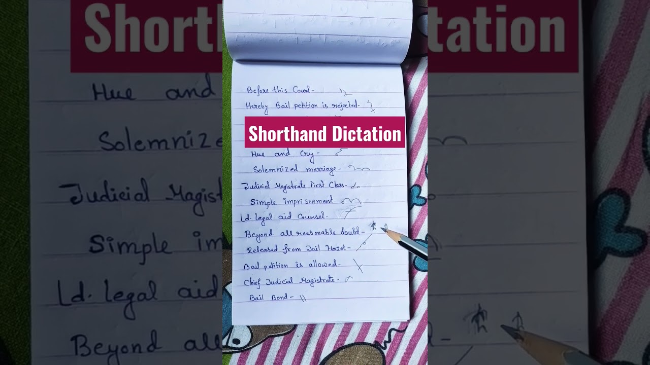 phrase | legal advanced outlines | Shorthand Dictation