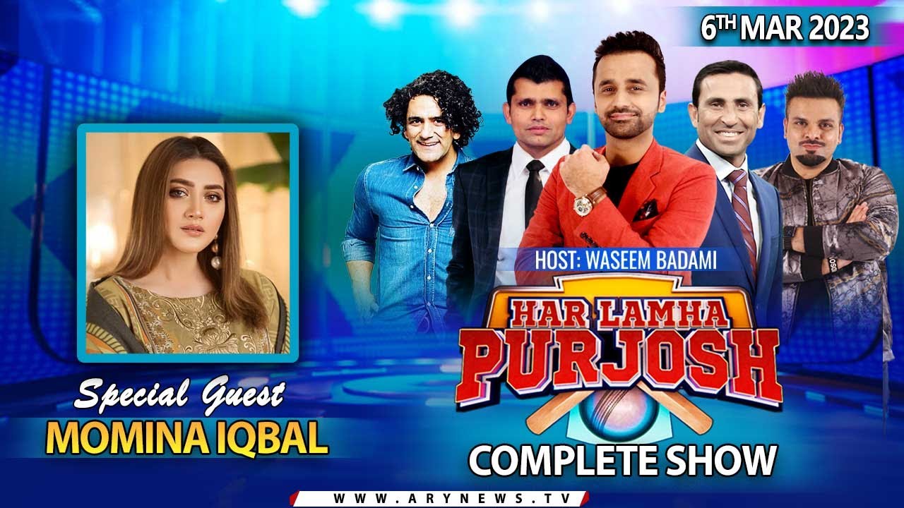 Har Lamha Purjosh | Waseem Badami | PSL8 | 6th March 2023