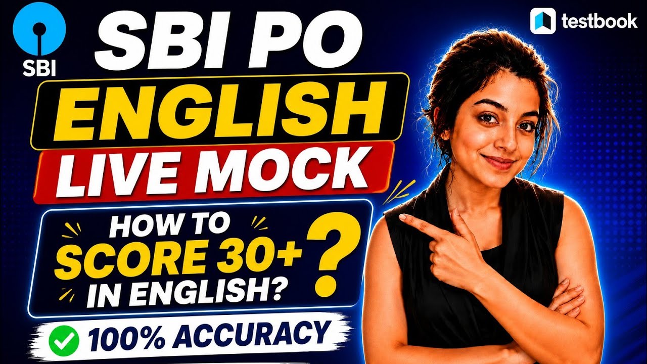 🔥 TESTBOOK SBI PO LIVE ENGLISH MOCK |