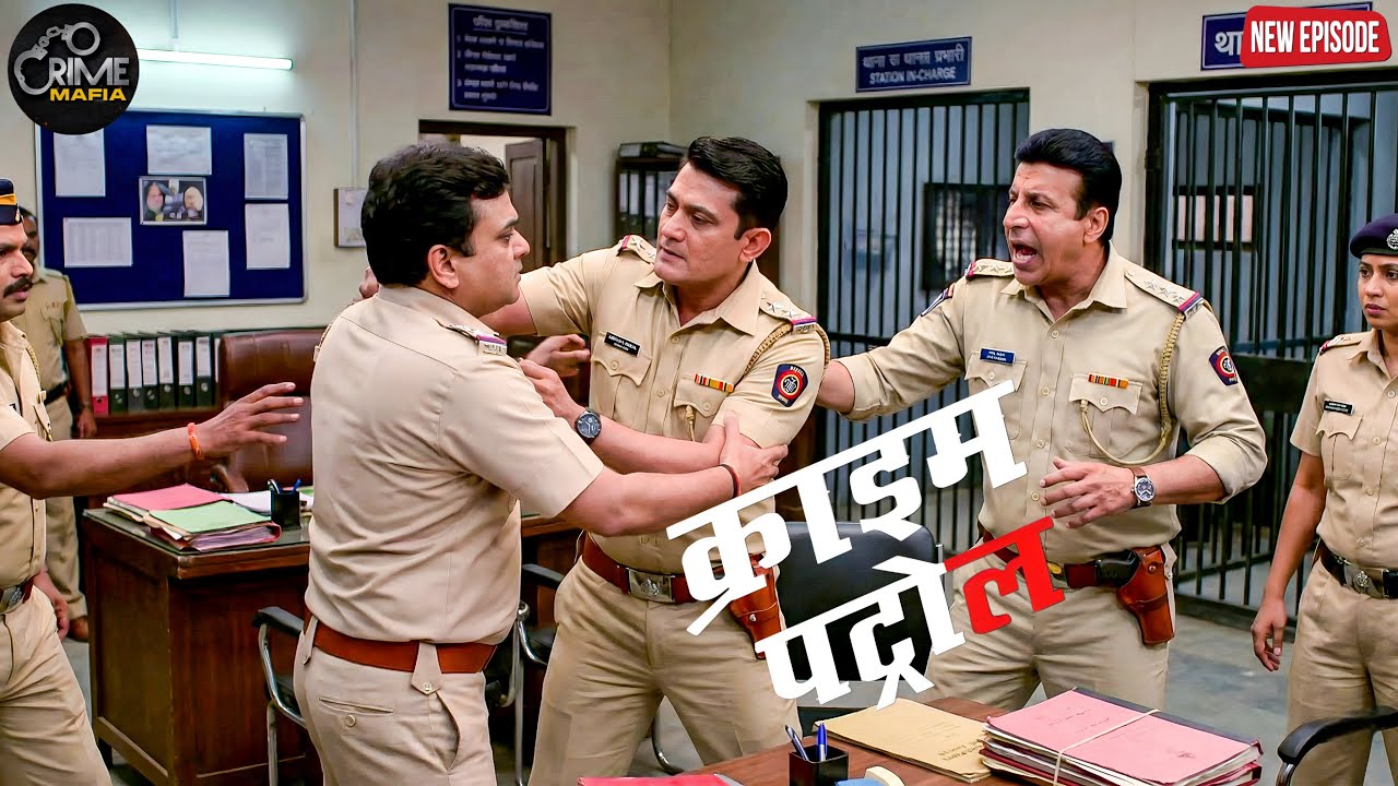 पुलिस की वर्दी में गुनहगार थाने में हुआ सबसे बड़ा खुलासा || Crime Patrol