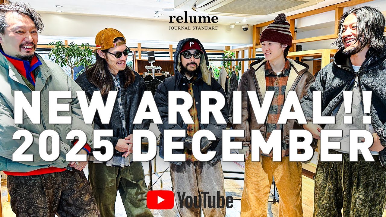 【25FW】アウターはこれで決まり！今年の推し冬コーデ！【メンズファッション】