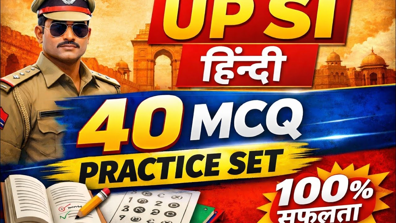 UPSI HINDI PRACTICE SET 02.