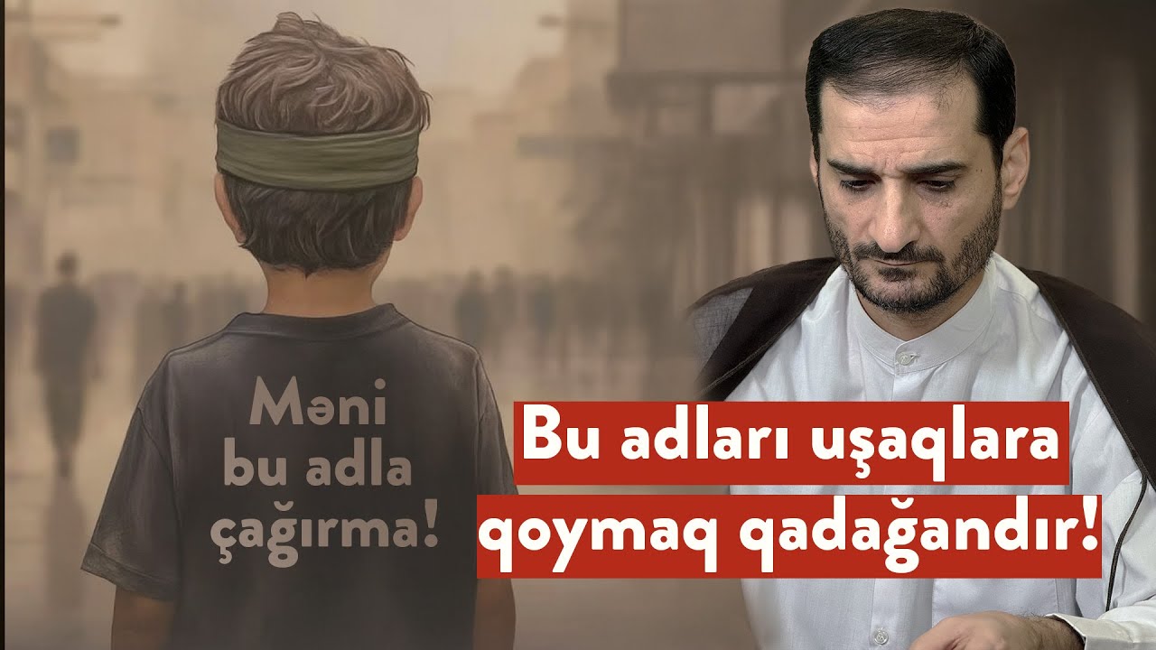 Uşaq dünyaya gələndə valideynlərin etməli olduğu 8 əməl | Seyyid Elman