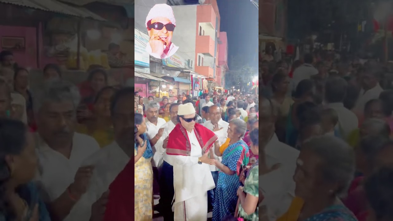 #puratchithalaivarmgr #amaranmgr #aiadmk #admk #dmk #tvk #tvkvijay #edappadipalanisamy #mgrfans