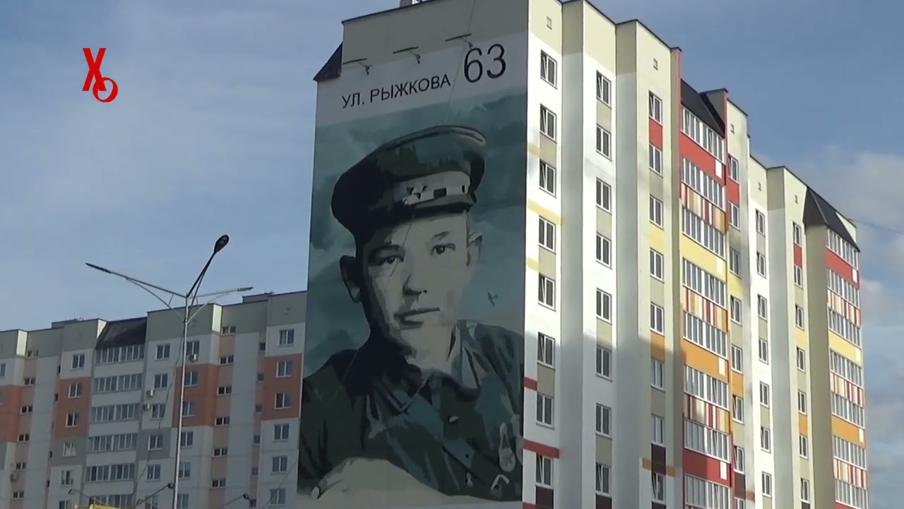 МОЗЫРЬ  .  АВГУСТ .
