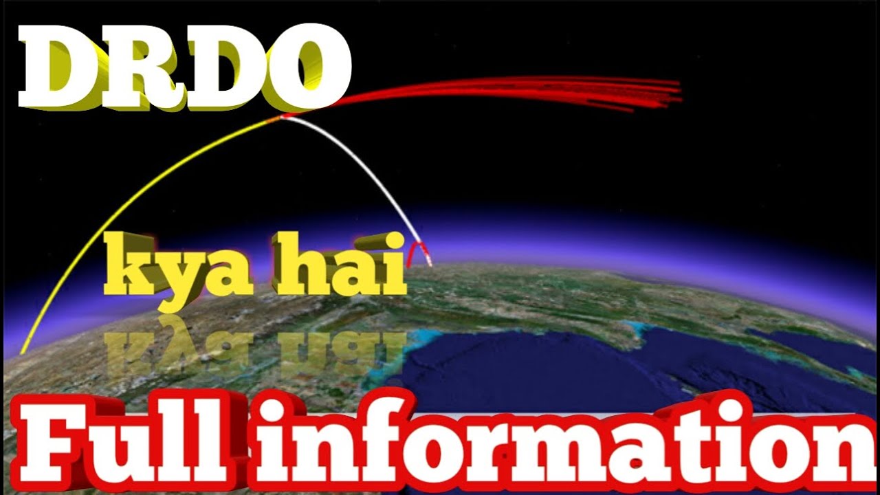 DRDO || DRDO kya hai||DRDO full information in Hindi || By Let me Inform||
