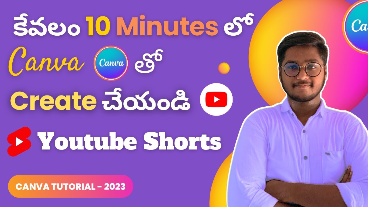 Create Shorts With Canva in 10 Minutes | YouTube Shorts Using Canva in Telugu | #canva #ytshorts