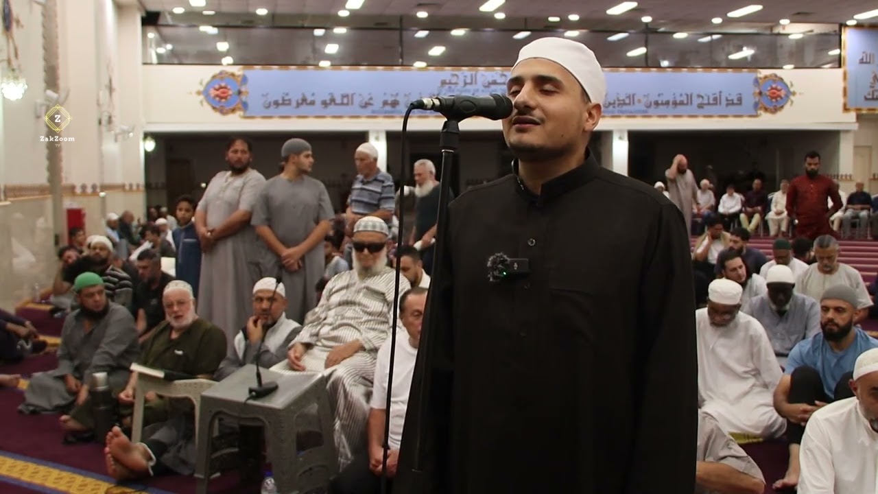 Ramadan Tarawih Night 23 - 1447AH / 2026   Sydney Australia صلاة التراويح رمضان 23 سيدني آستراليا