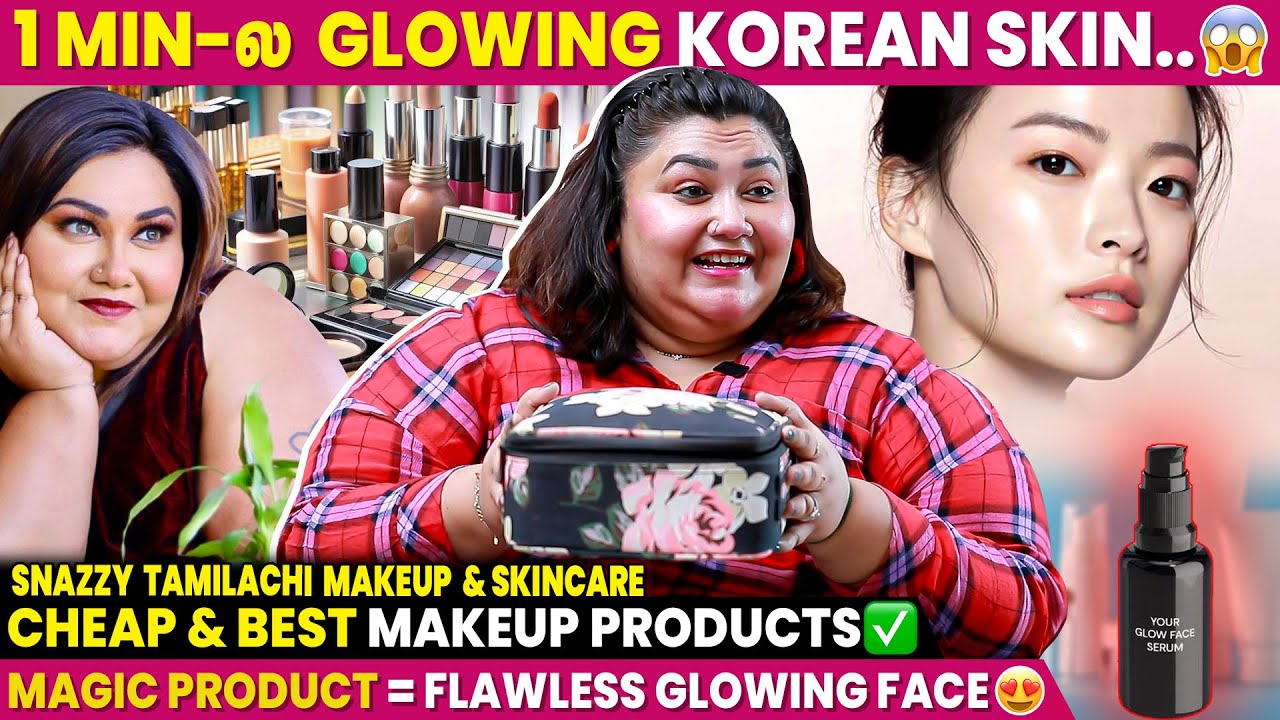 என்னோட Beauty Secrets இதுதான் ...😍- Snazzy Tamilachi Skincare & Makeup Tips | IBC Mangai