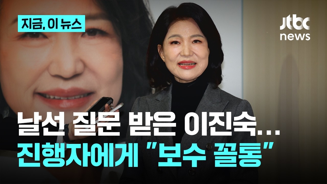 장성철 