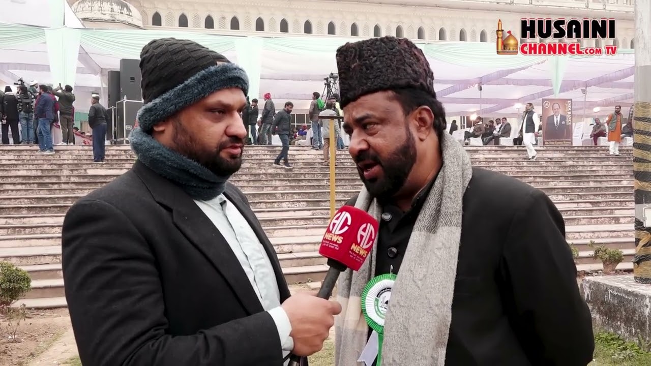 Иджлас-э-Аам | Всеиндийский совет по личному праву шиитов | Маулана Хасан Акбар Сахаб