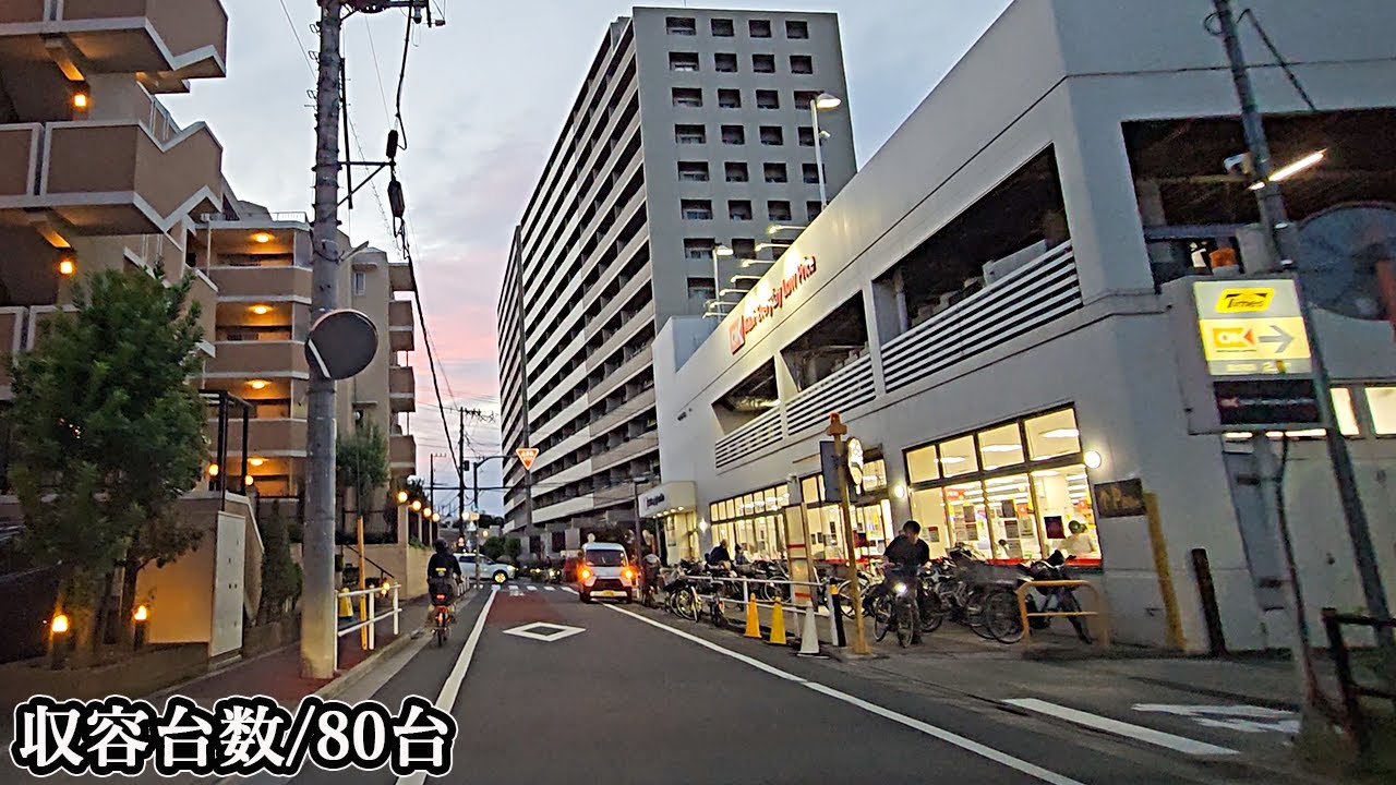 オーケー 板橋大原店『立体』駐車場入口まで｜東京都 板橋区 ディスカウント スーパー 2024/10