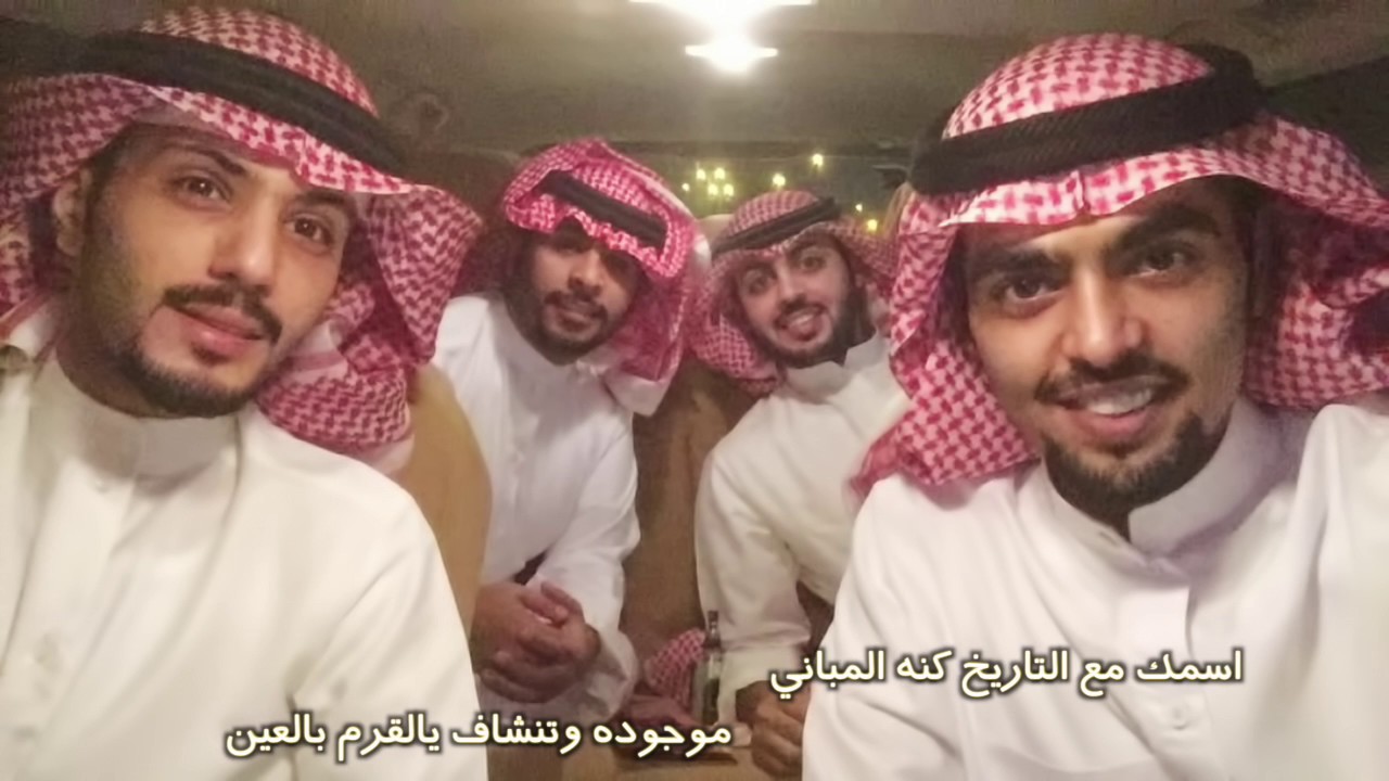 شيله مهداه الى فيصل مطلق فدعوس | كلمات ناصر العبيوي | اداء ناصر الشريف
