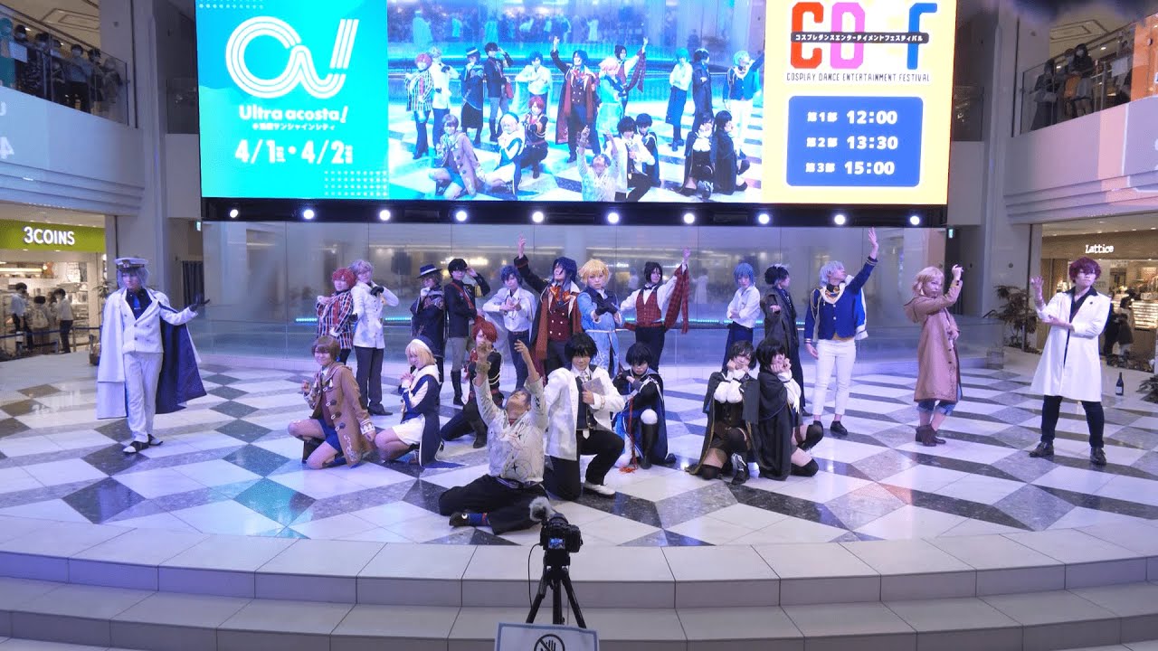 【魔法使いの約束】【Promise Of Ojiya】summonig 101/Cast Me a Spell 踊ってみた 【ウルトラアコスタ　池袋サンシャインシティ】