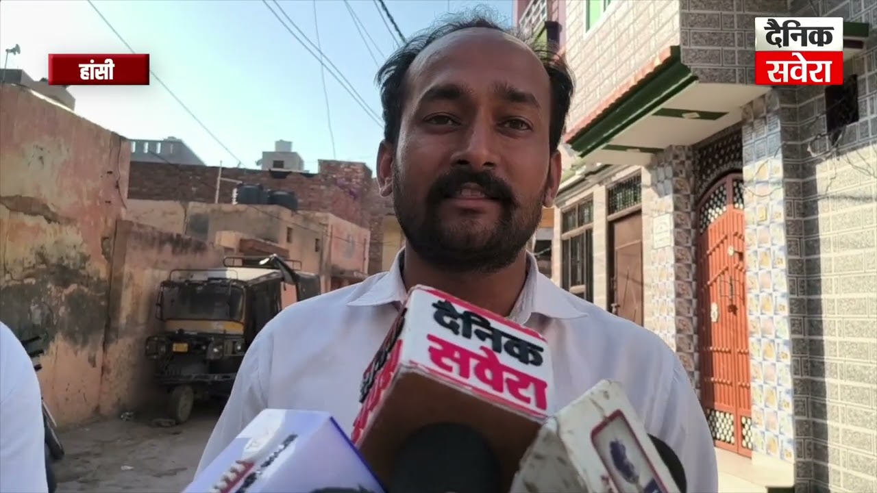 Model District की घोषणा… पर Hansi में कचरे के ढेर