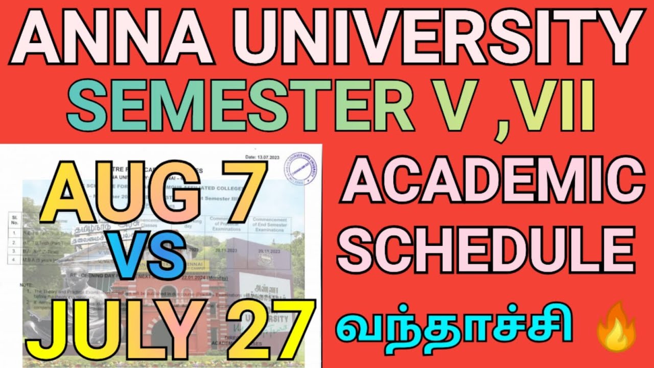Anna University UG/PG Academic Schedule Published 🔥 | Engineering Semester V & VII Schedule 🤔 | AU