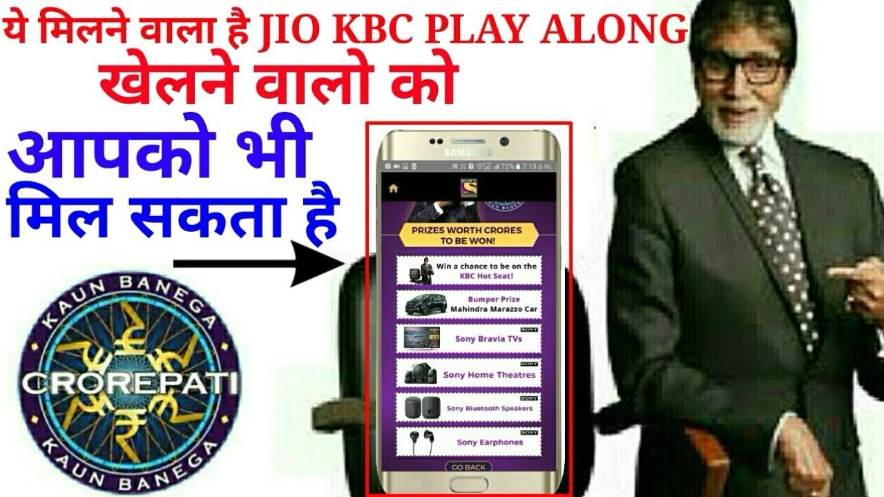 Get Prize From KBC PLAY ALONG In KBC 2018