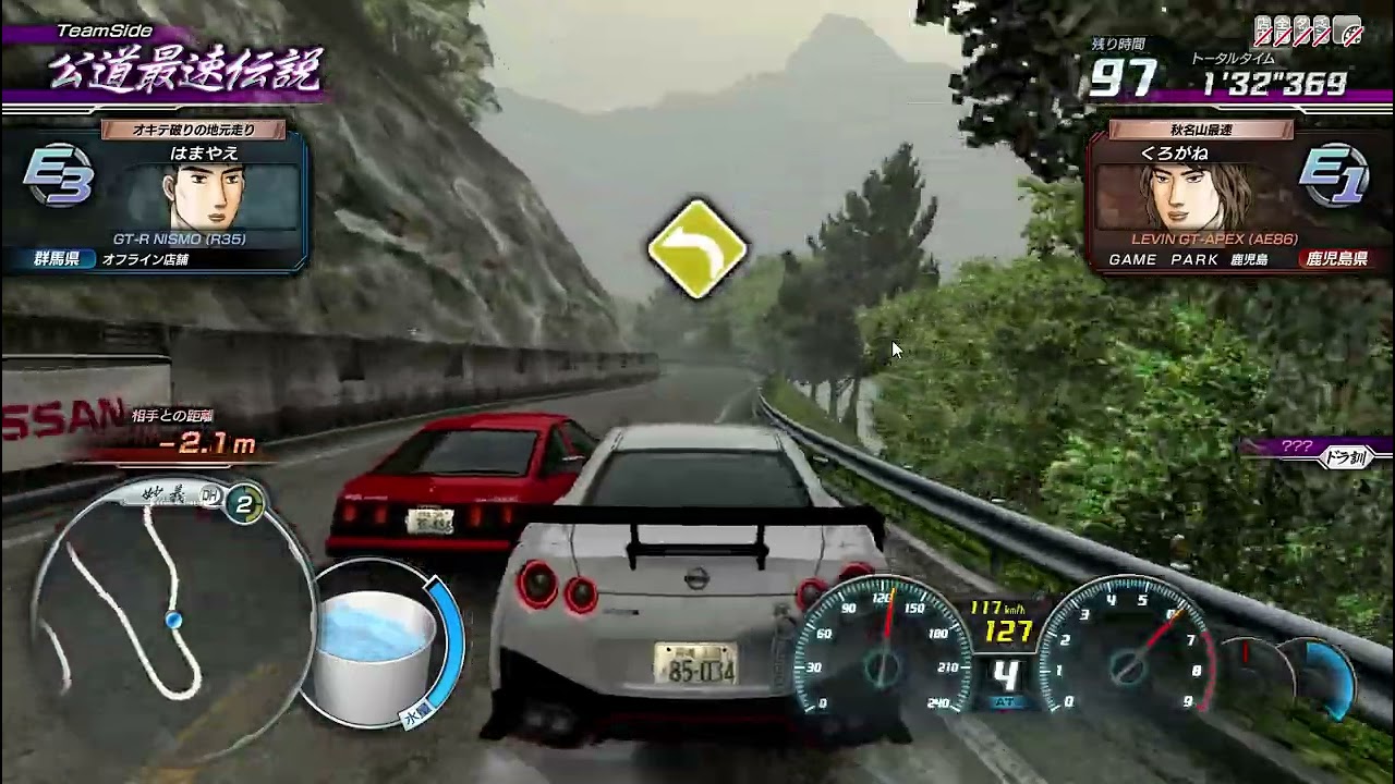 Peak NPC moment | Initial D stage 8