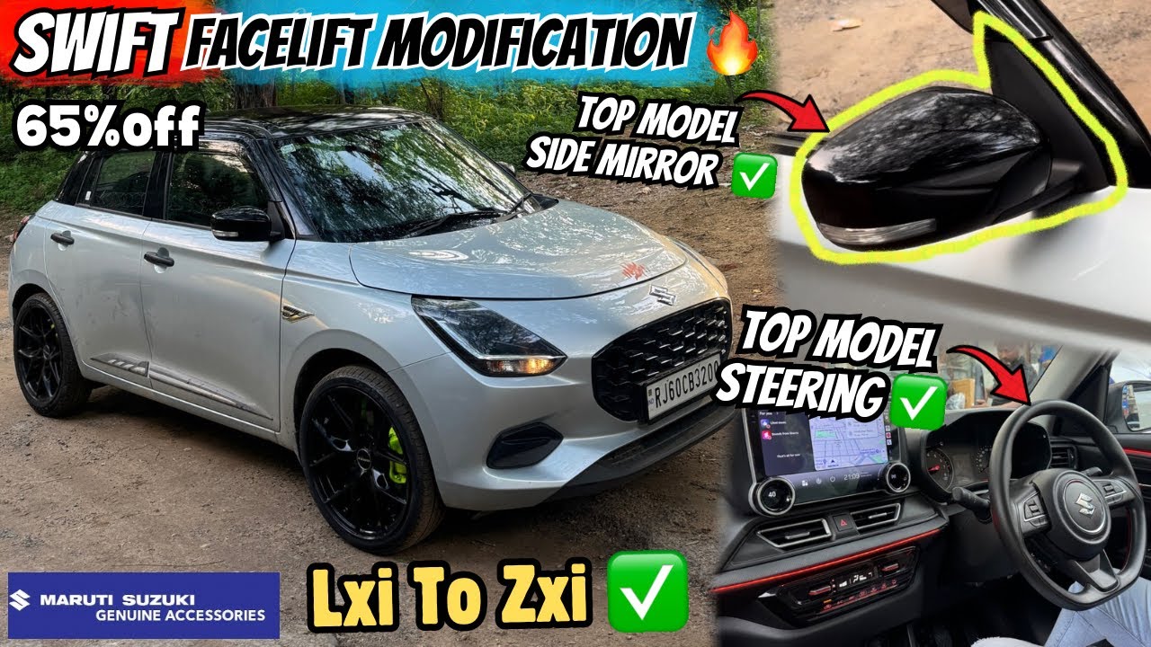 Swift 2024 Base To Top Transformation ✅ Swift Lxi To Zxi 2024 ✅ Swift Modified 2024 🔥 Swift Foglamp🔥