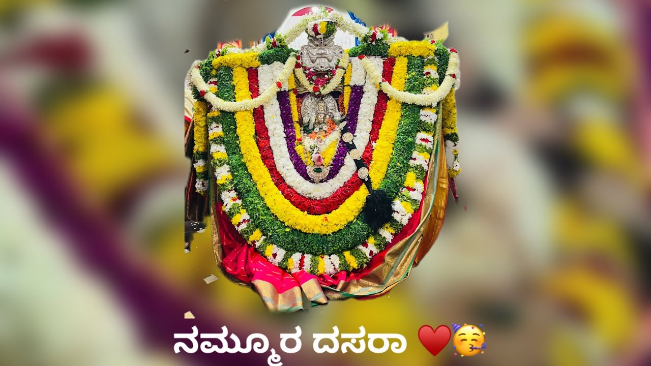Namoora Dasara🥳   