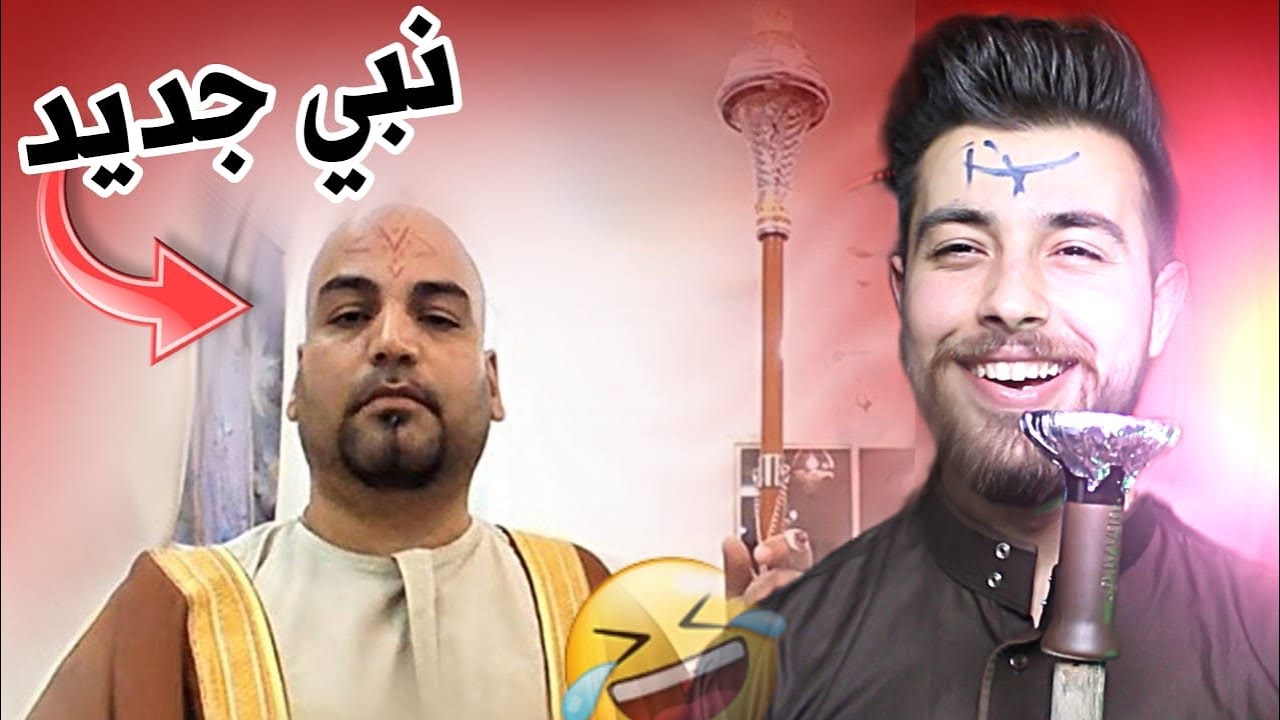 النبي الجديد في لبنان