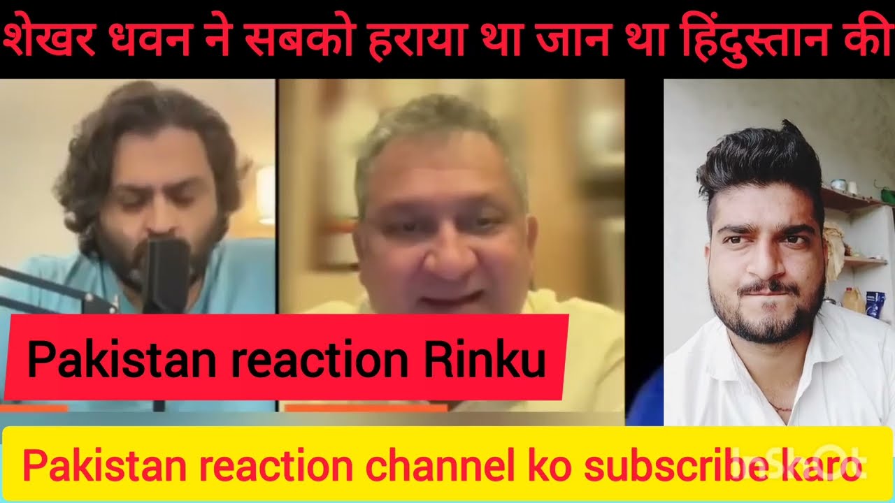 Pak vs Bangladesh 2nd T20 cricket match Today live show reaction channel| pak media on india latest