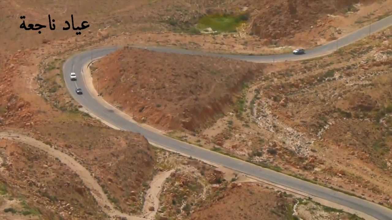 جبـــل كابـــاو .. جبل نفوســـه . HD  Mountain of Kabaw