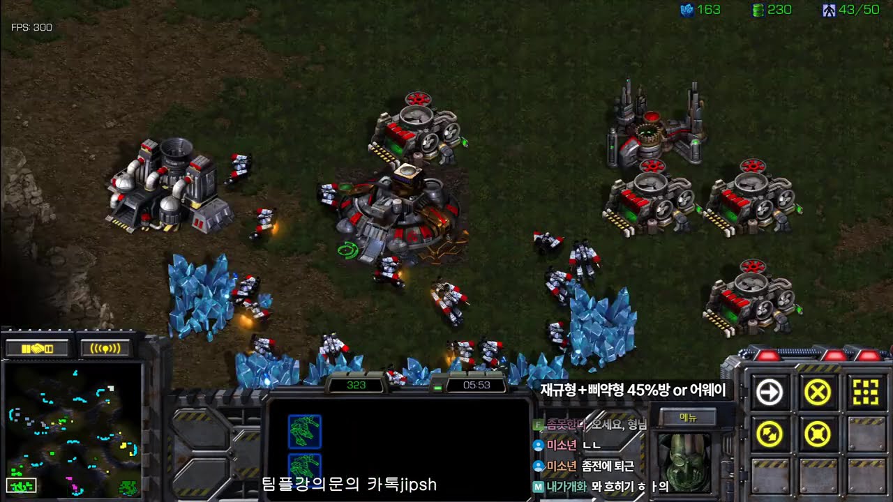 [스틱] 테란 개소름돋는 빌드갑니다 고수방에서 처음볼듯여 이건 헌터스타팀플 TeamPlay StarCraft