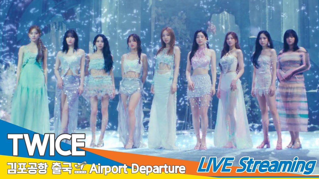 [LIVE] 트와이스 '정·사·미·다·채', 김포국제공항 출국✈️TWICE Airport Departure 2024.7.26 Newsen