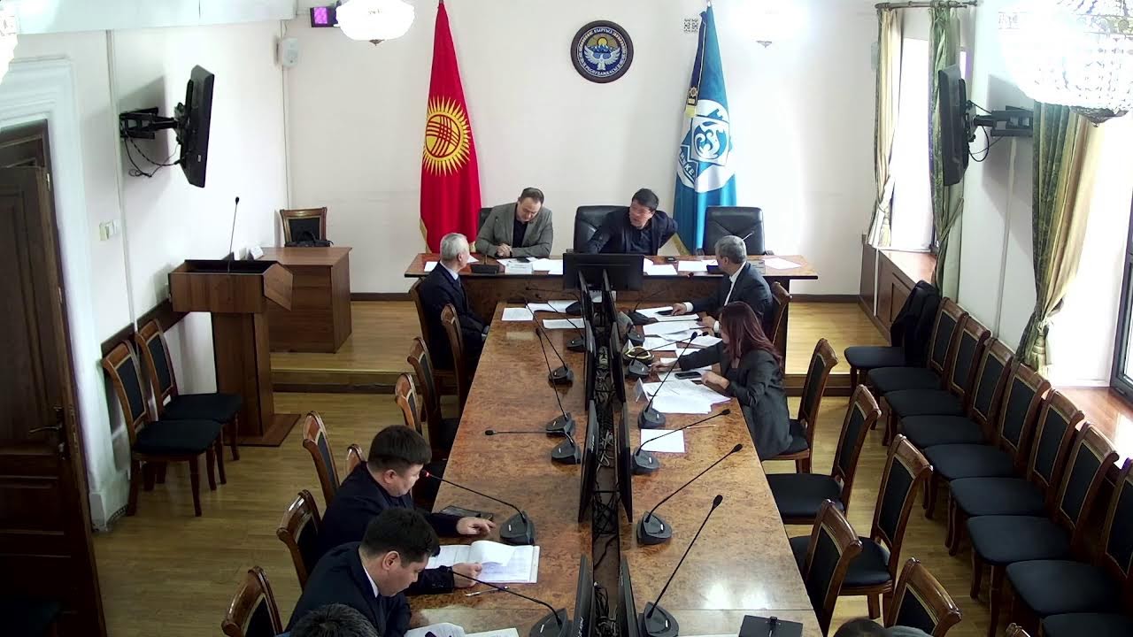 Муниципалдык менчик, жер маселелери, шаар куруу жанаархитектура боюнча туруктуу комиссия