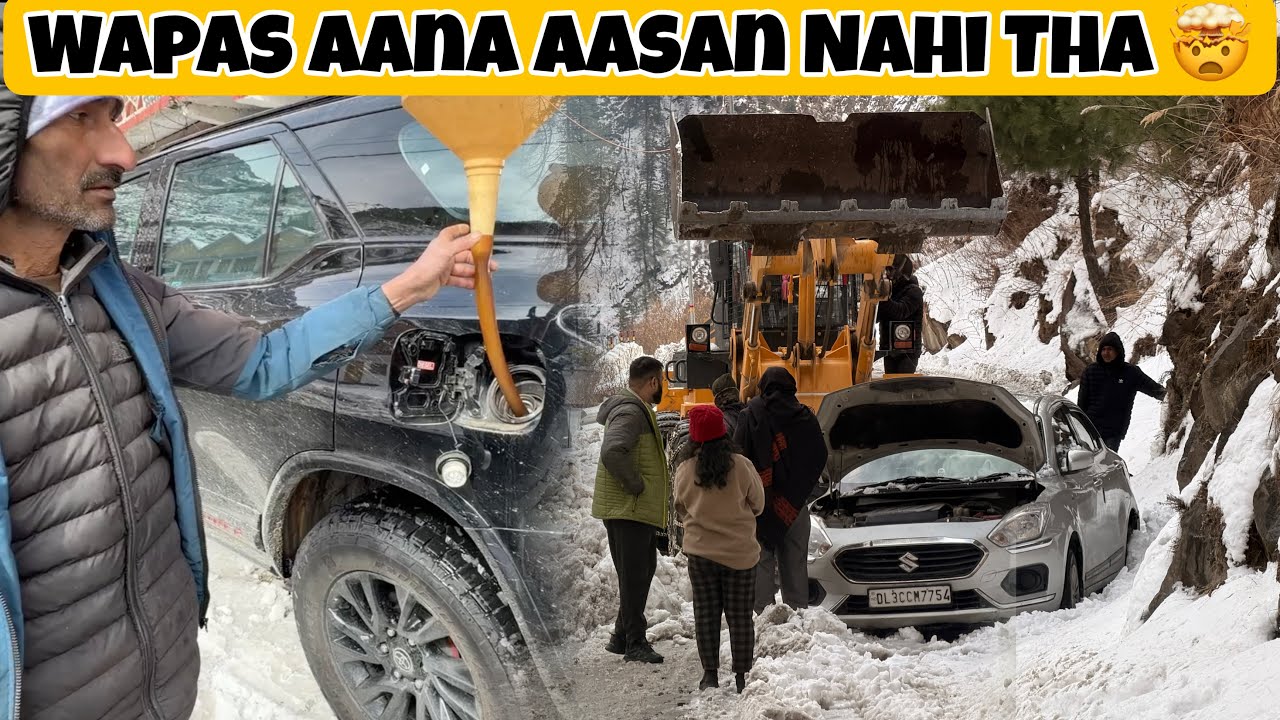 Sare Fasne Wale Kaaam Ek Saath Ho Rahe The 🤯| ExploreTheUnseen2.0