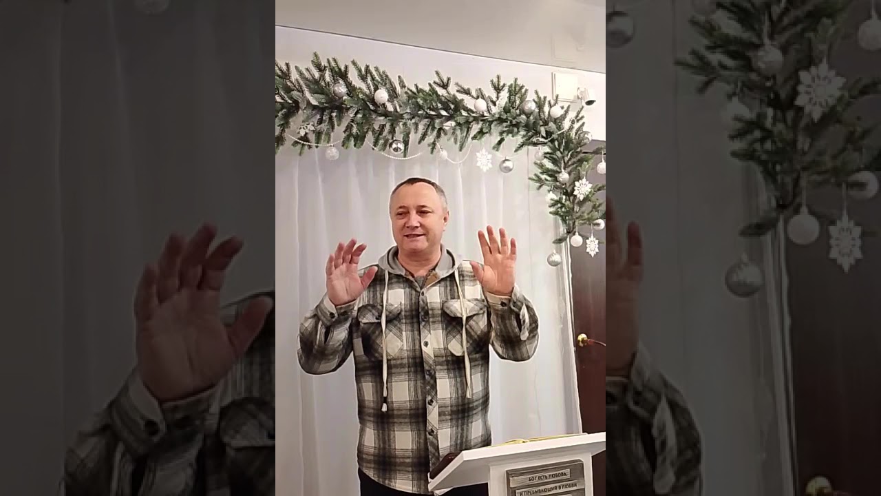 Михаил Козин. Избрание Божье 2