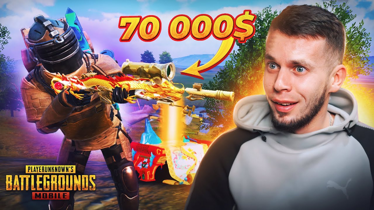 70 000 UC НА ЛУЧШУЮ Mk14 в МЕТРО РОЯЛЬ! | PUBG MOBILE METRO