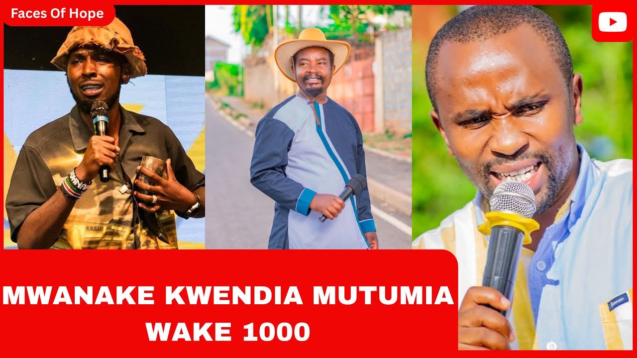 MWANAKE KWENDIA MUTUMIA WAKE 1000