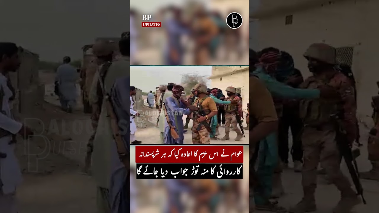 Security Forces and Locals Launch Successful Operation in Jhal Magsi