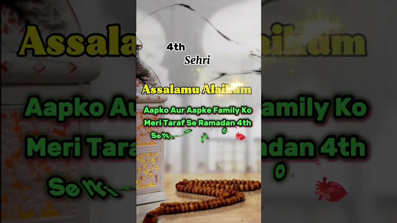 4th Sehri of Ramadanul Mubarak 💞🙌 | #ramadan #ramzan #ramadan2026 #ramadanmubarak #shorts #ytshorts