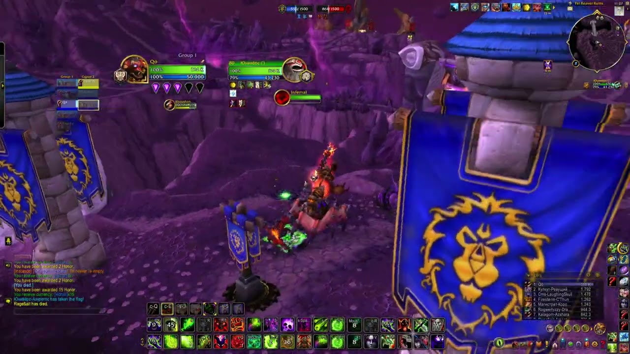 Destro rated battleground - midnight pre patch.  Qó 2.5k