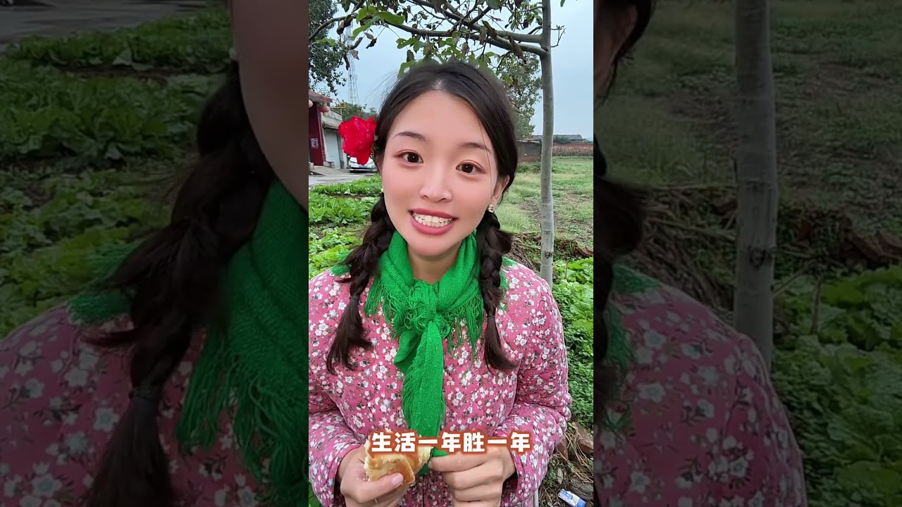 #中秋节快乐#逗你笑#傳遞快樂#shorts