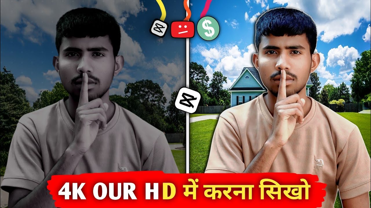 📱Phone Se 4K Ultra HD Video – Easy Steps for Beginners”✅