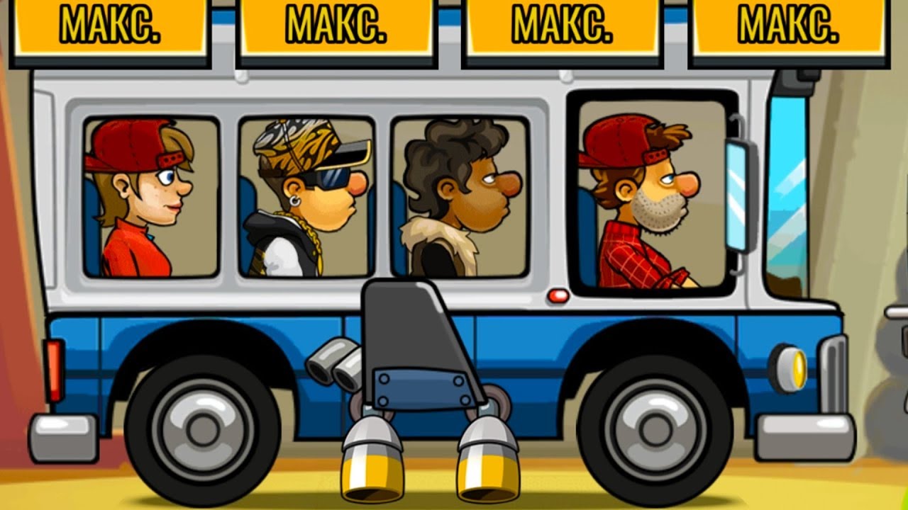 АВТОБУС в Hill Climb Racing 2 #4 Кид прокачал тачку по максимуму на машинки Кида