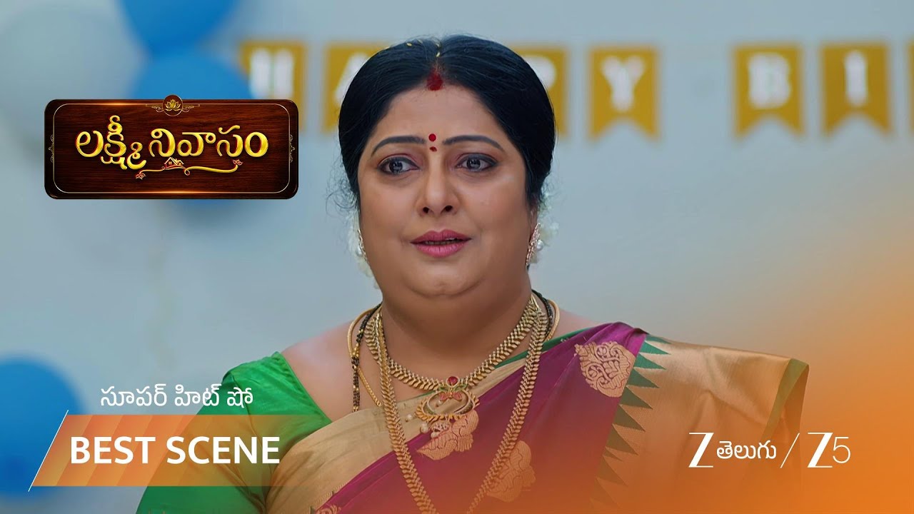 LAKSHMI NIVASAM | తులసి లక్ష్మికి ధన్యవాదాలు చెప్పింది