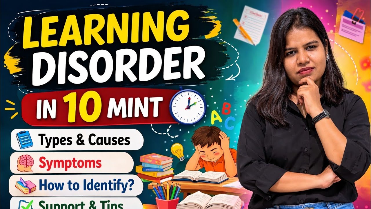 Learning Disabilities Trick & MCQs | CDP PSTET 2026 Preparation