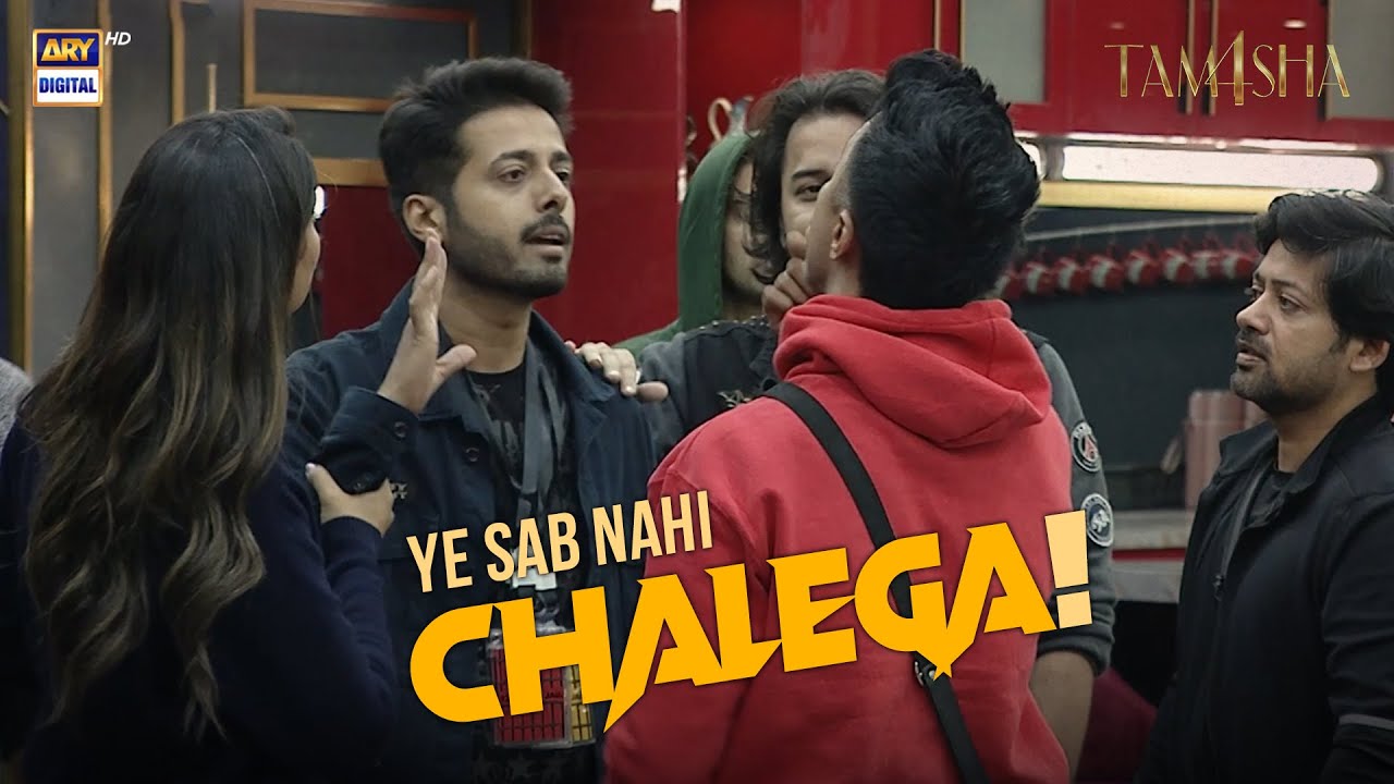 Tumne mujjhe Kutta kese bola... 😡 | Biggest Fight | Omi VS Saif | Tamasha S4