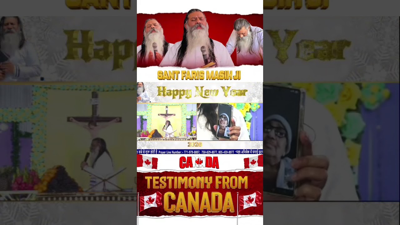 #santfarismasih