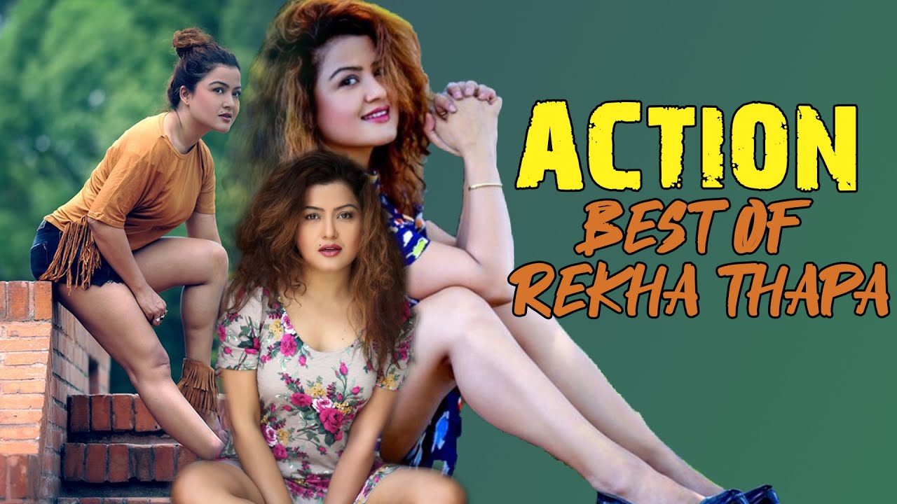 BEST OF REKHA THAPA ACTION - NEPALI MOVIE - MALEEKA - REKHA THAPA