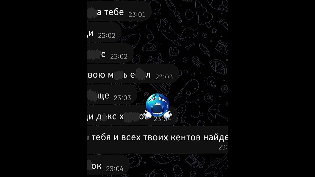 Snoser телеграмм | Новый хороший софт  #soft #python  #termux #telegram