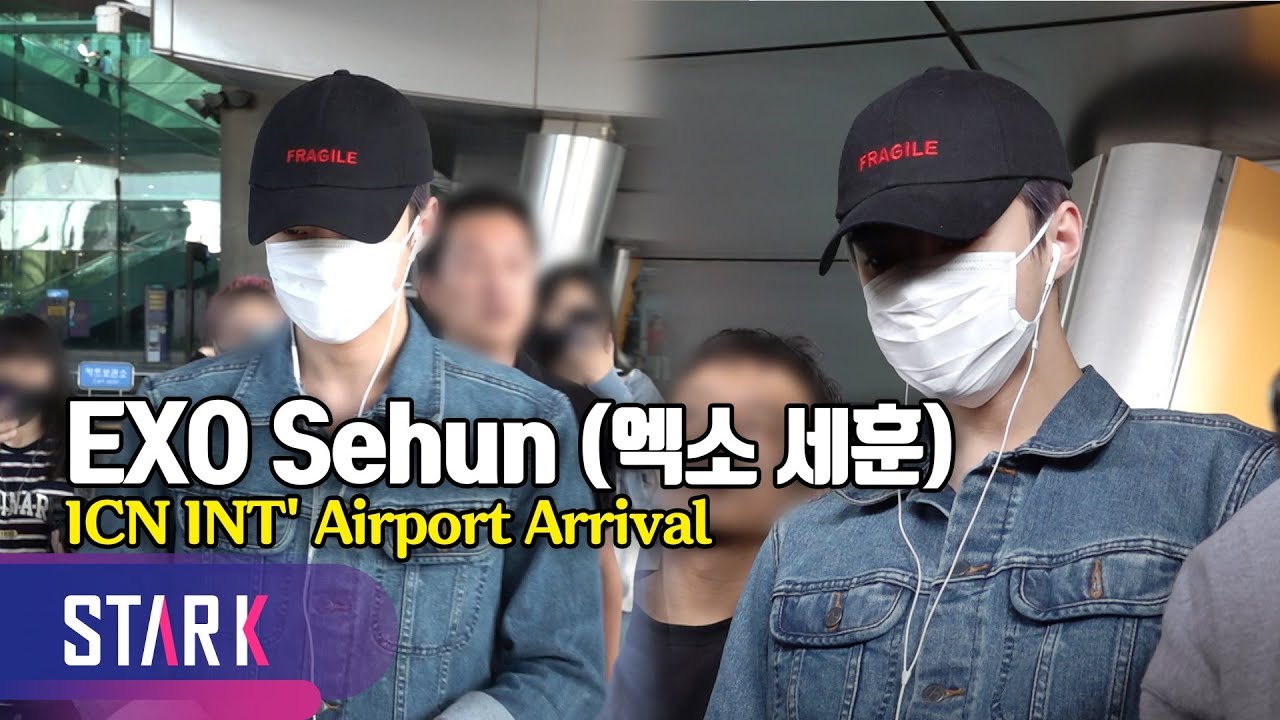 EXO Sehun, 20190924_ICN INT' Airport Arrival (엑소 세훈, 청청 패션으로 시크함 풍기며 입국)